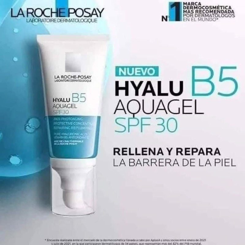 كريم وواقي شمس هيالو بي 5 المرطب من ROCHE POSAY