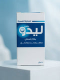 بخاخ أسنان ليدو 50 مل
