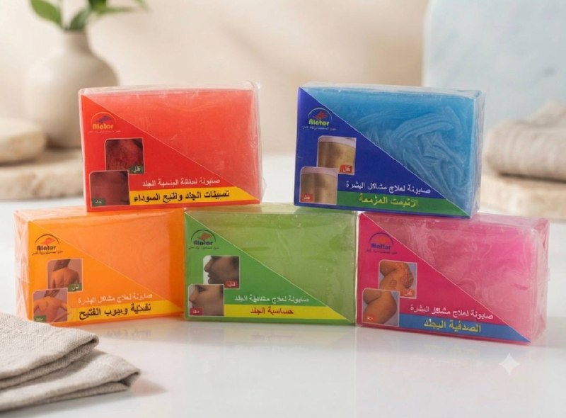 صابون العطار الفلبيني المنوع 150 غم