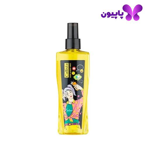 معطر الشعر والجسم Callista Hair & Body Mist