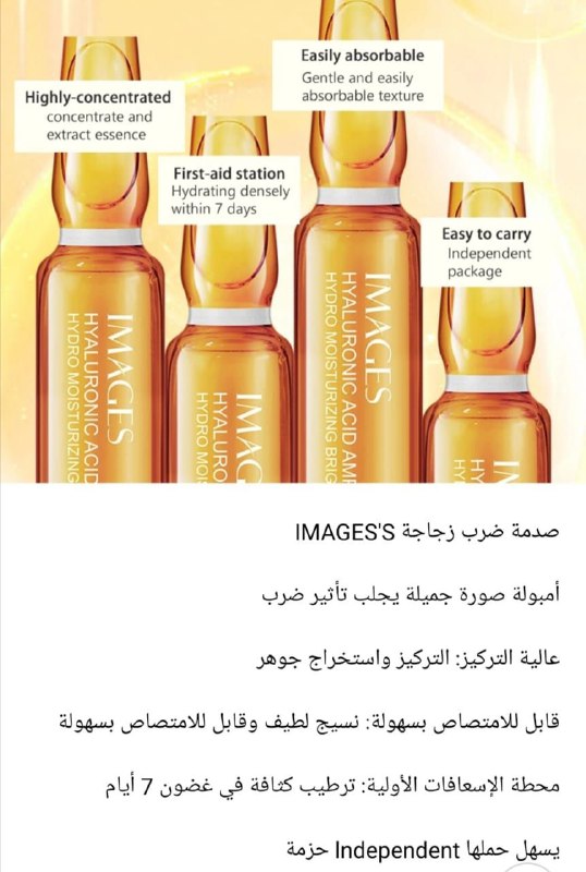 مستحضر عناية شخصية - مجموعة منوعة (درزن 12 قطعة)