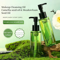 زيت منظف ومزيل لمكياج الوجه TWG Camellia Sinensis