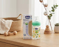 رضاعة أطفال زجاجية جيكو Chicco حجم وسط 150 مل