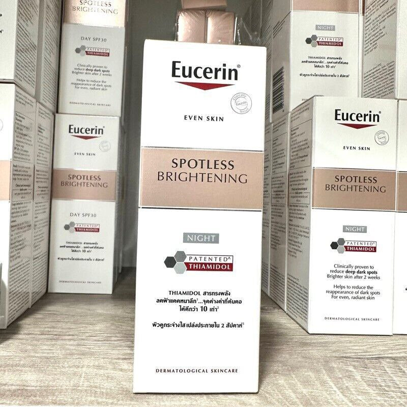 Eucerin كريم تفتيح البشرة ألترا وايت سبوتلس مع SPF 30