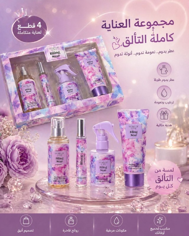 ظلال عيون هدى بيوتي Huda Beauty - موديلين