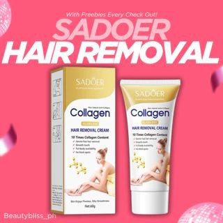 SADOER كريم القدمين العضوي المغذي للبشرة المتشققة والجافة