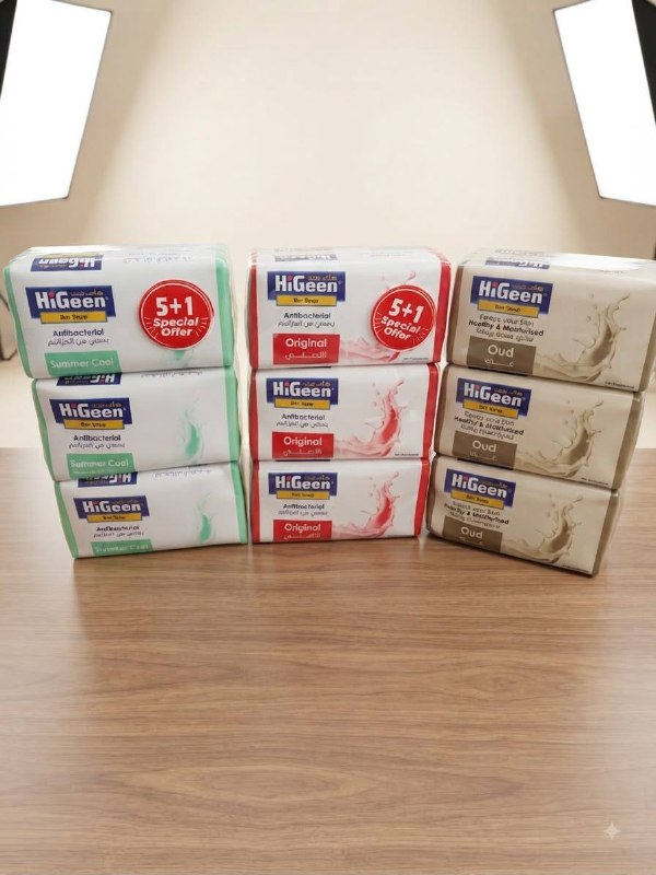 صابون Hygiene الأصلي عرض (5+1) 75 غم منوع