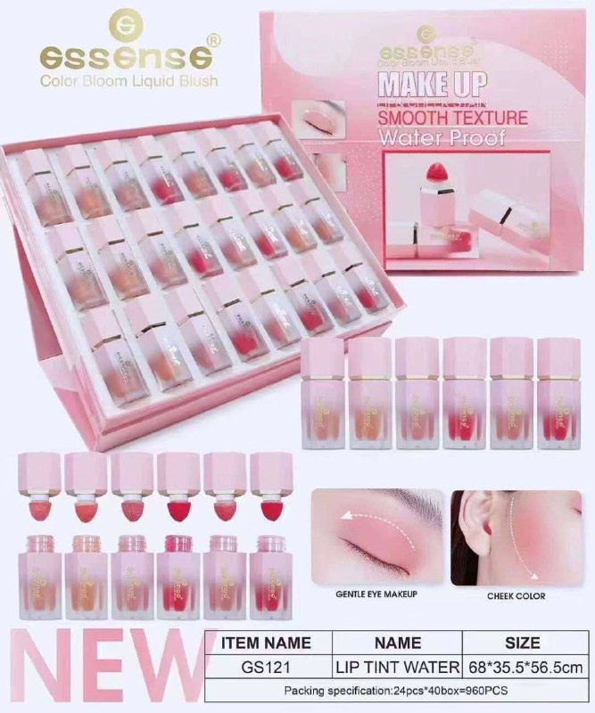 شكلام للشعر لوكر اسنز Looker Essence - 2 درزن