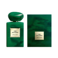 عطر شانيل شانس أو تندر Chanel Chance Eau Tendre أو دو تواليت