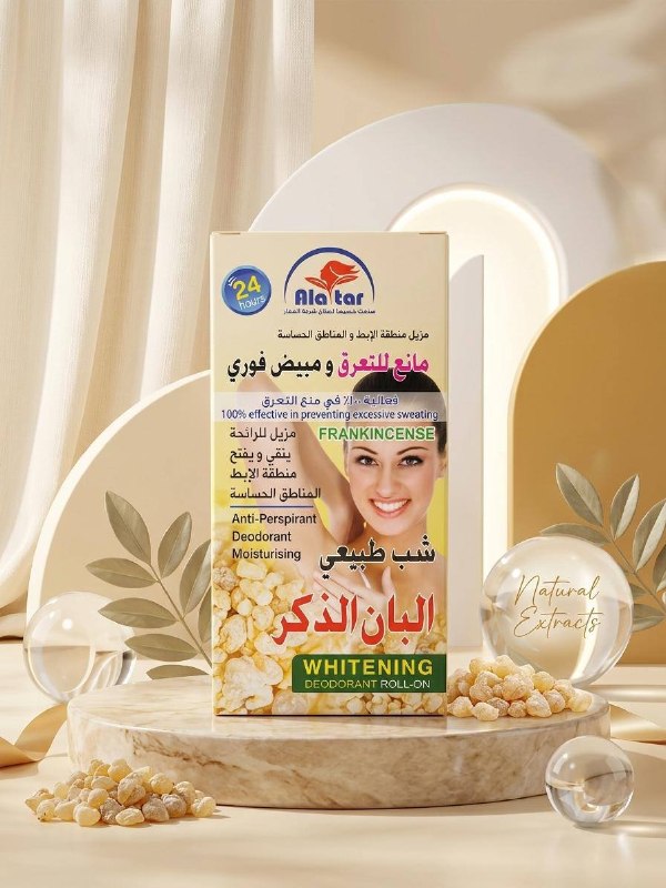 شب مانع للتعرق ومبيض فوري بلبان الذكر (12 قطعة)