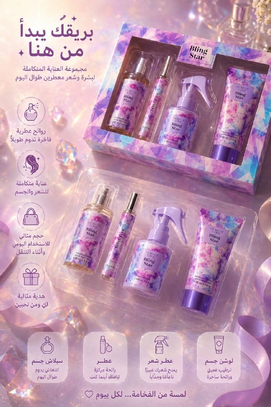 ظلال عيون هدى بيوتي Huda Beauty - موديلين