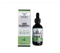 عبوة وزجاجة قطارة كلوروفيل سائل Liquid Chlorophyll من Double Wood Supplements بحجم 2 أونصة سائلة