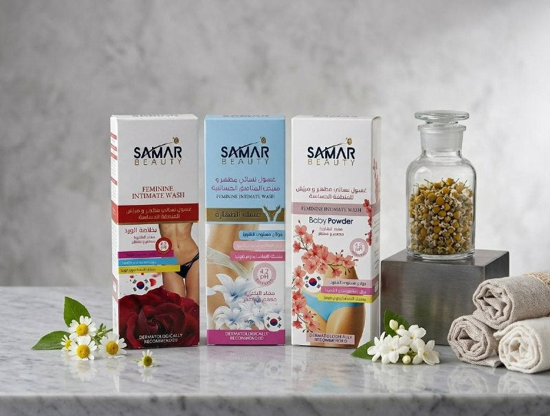 غسول نسائي للمناطق الحساسة SAMAR BEAUTY PH4.2