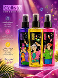 معطر الشعر والجسم Callista Hair & Body Mist