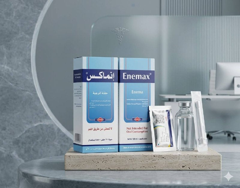 حقنة شرجية انماكس Enemax - 25 قطعة