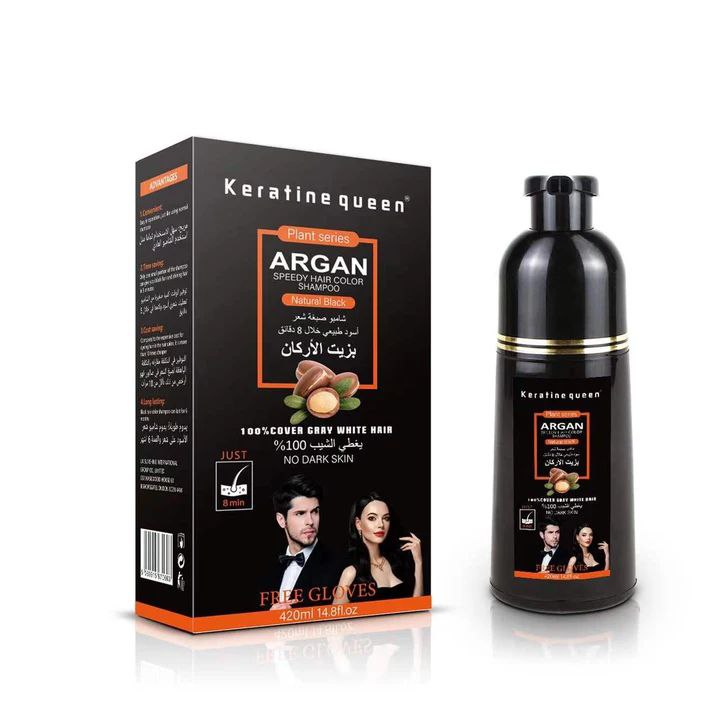 صبغة شعر سوداء بزيت الأركان من Keratin Queen