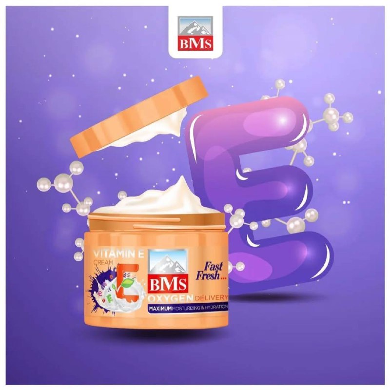 كريم مرطب ومغذي للوجه واليدين بزيت الجوجوبا من BMS