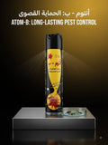 مبيد الحشرات الزاحفة اتوم -ب الأصلي 400 مل