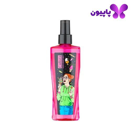 معطر الشعر والجسم Callista Hair & Body Mist