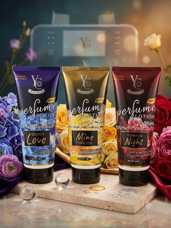 لوشن ليلة غرام (أسرار الحب) التايلندي لتعطير وترطيب البشرة