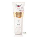 غسول الوجه إيفين بيجمنت بيرفيكتور من Eucerin بحجم 75 مل