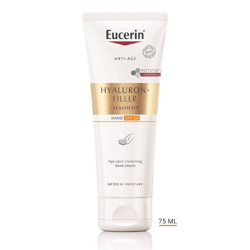 غسول الوجه إيفين بيجمنت بيرفيكتور من Eucerin بحجم 75 مل