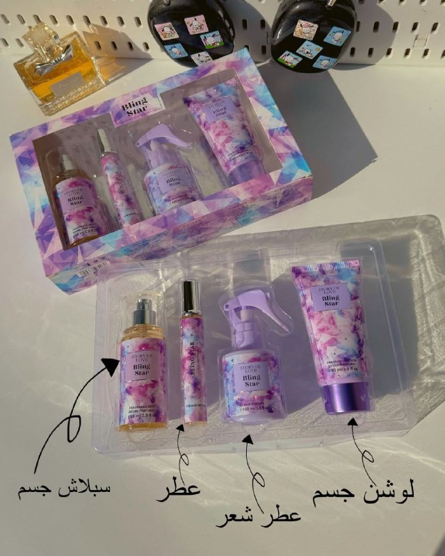 شور جل الاستحمام جورجينا - 1 لتر