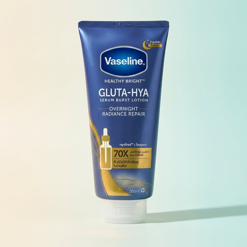Vaseline سيروم لوشن غلوتا-هيا لترطيب وتفتيح البشرة