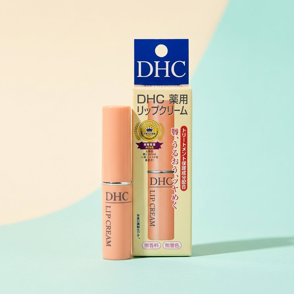 مرطب الشفاه المغذي من DHC