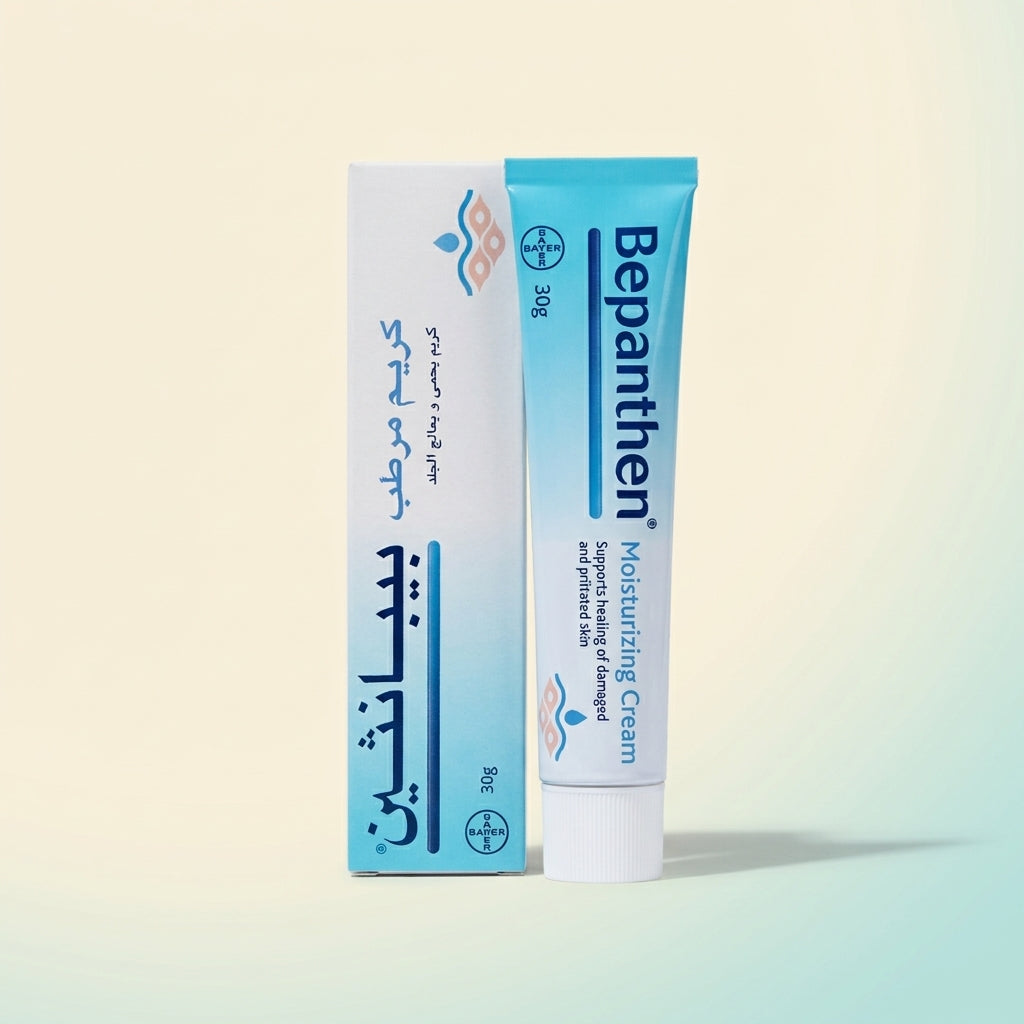 كريم بيبانثين المرطب والمغذي لجميع أنواع البشرة Bepanthen
