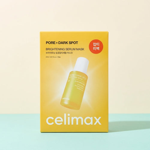 Celimax قناع سيروم لتفتيح المسام والبقع الداكنة 10 قطع