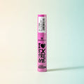 Essence ماسكارا للرموش لمظهر كثيف وجذاب