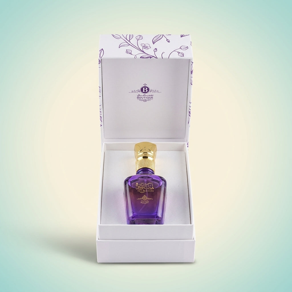 بوتيكي عطر مفتاح القلوب برائحة بودرة الأطفال