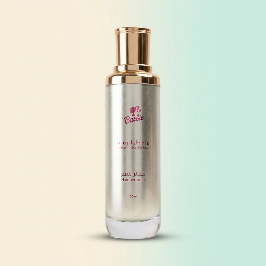 عطر الشعر المركز بمسك باربي ومسك الرمان