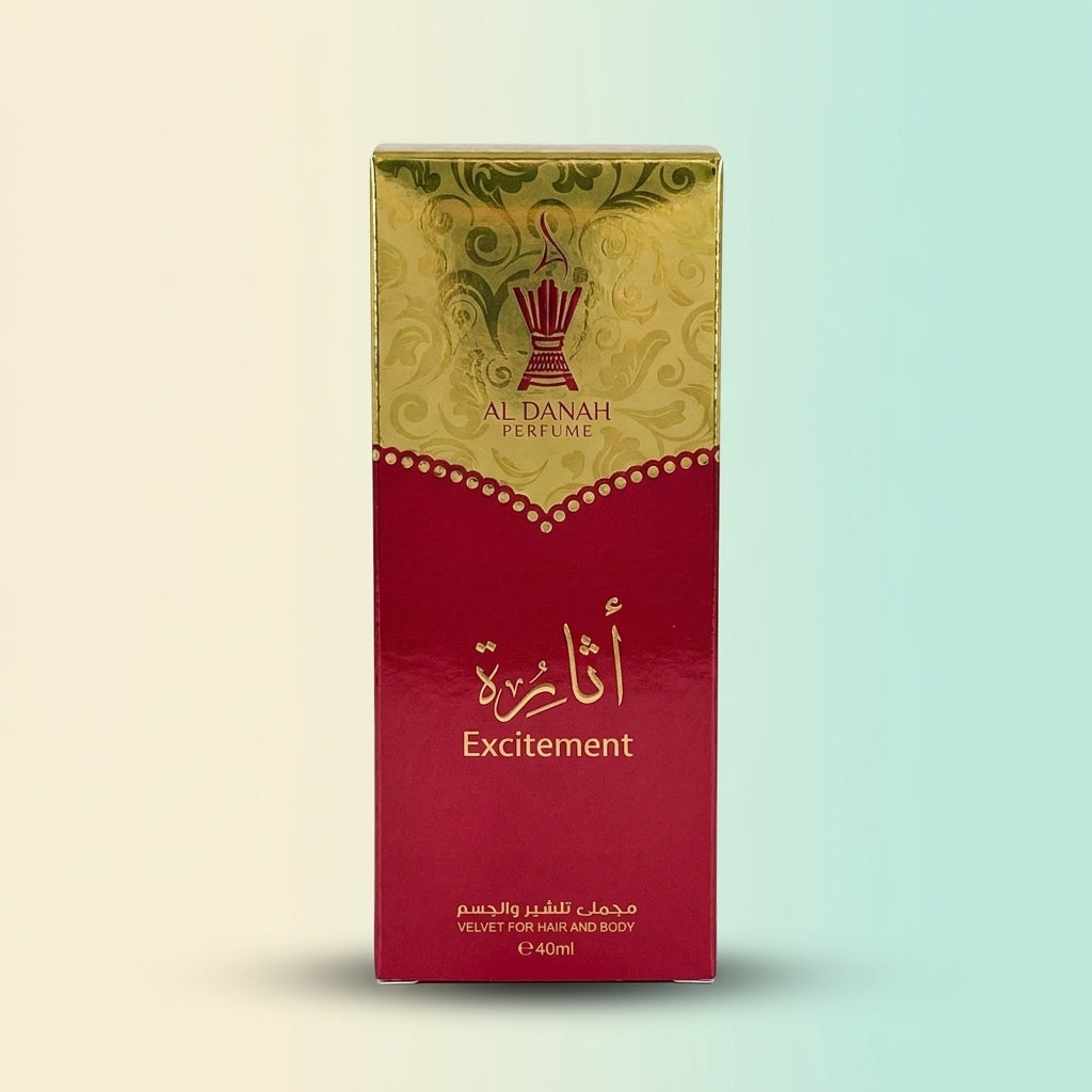 مسك طهارة معطر للشعر والجسم