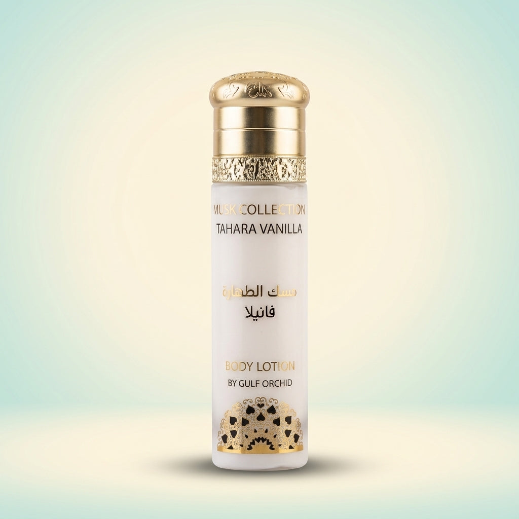 لوشن معطر للجسم بمسك الطهارة من جولف أوركيد Gulf Orchid