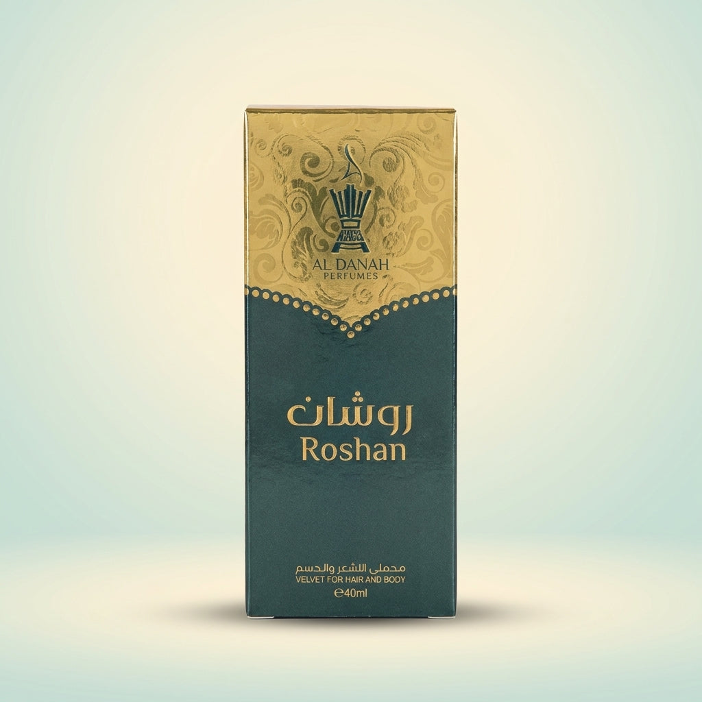 مسك طهارة معطر للشعر والجسم